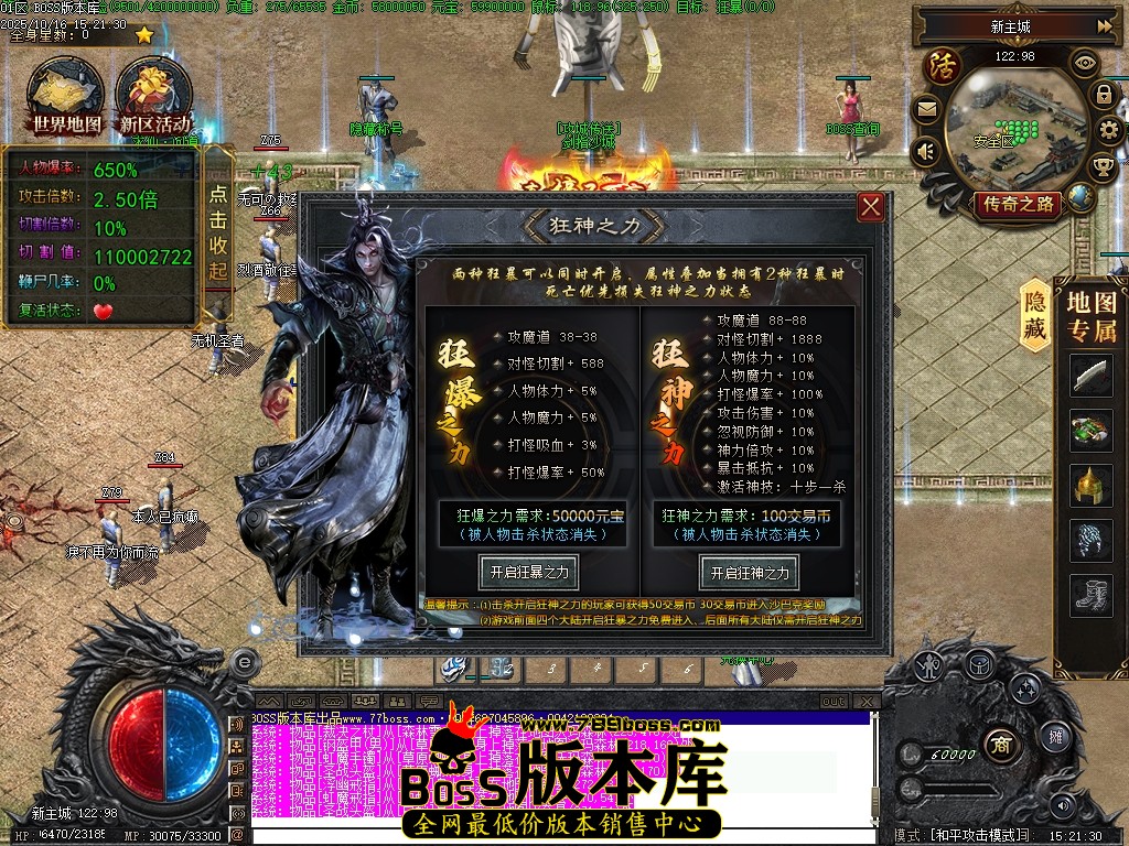 Images17压缩后.JPG