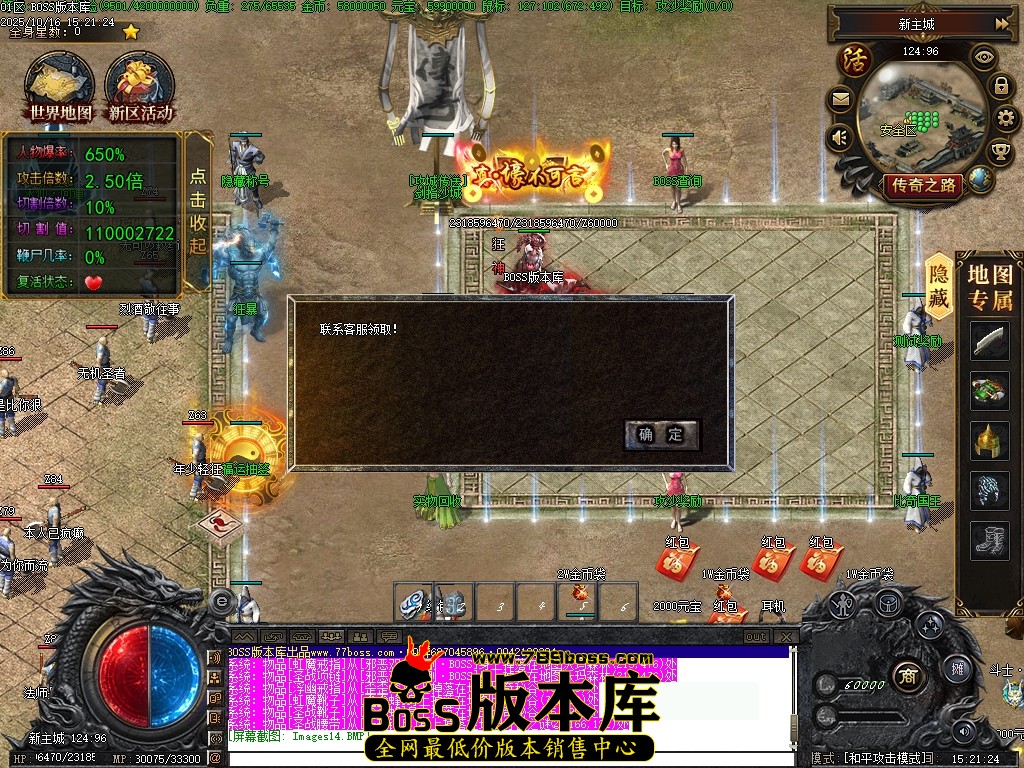 Images15压缩后.JPG