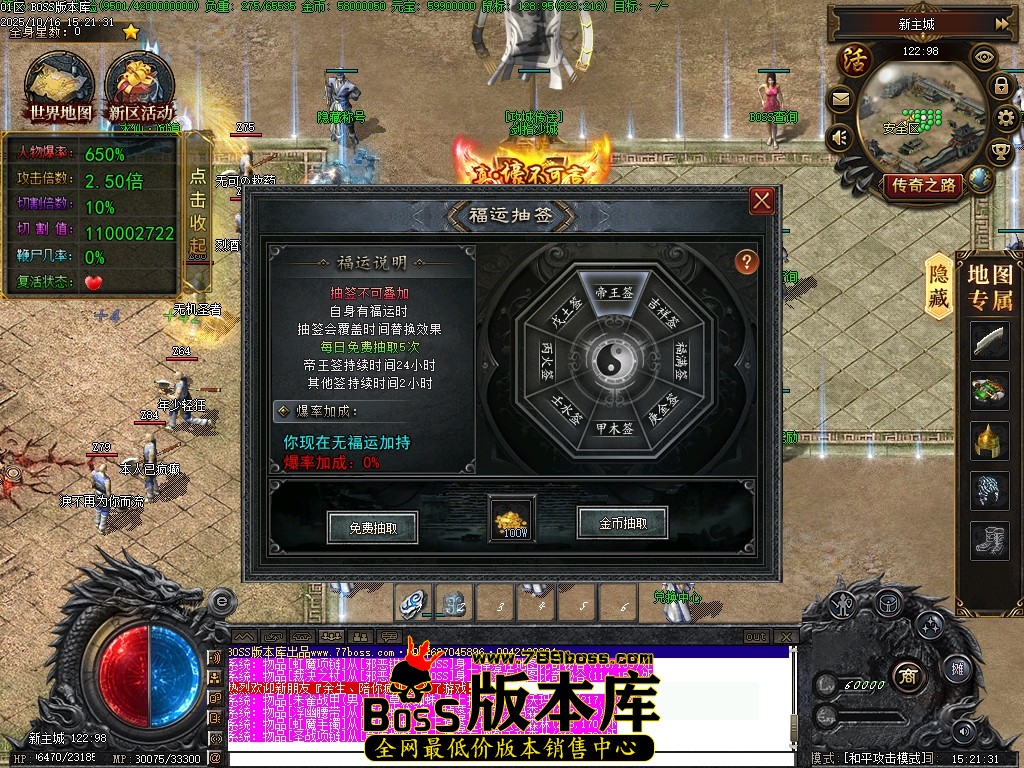 Images18压缩后.JPG