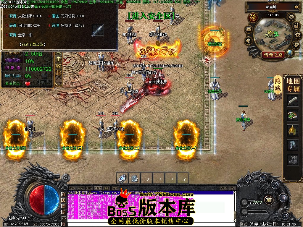 Images19压缩后.JPG