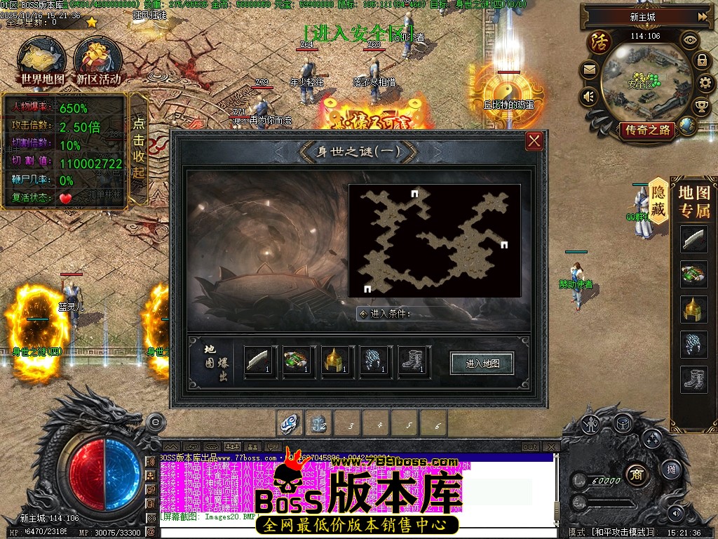 Images21压缩后.JPG