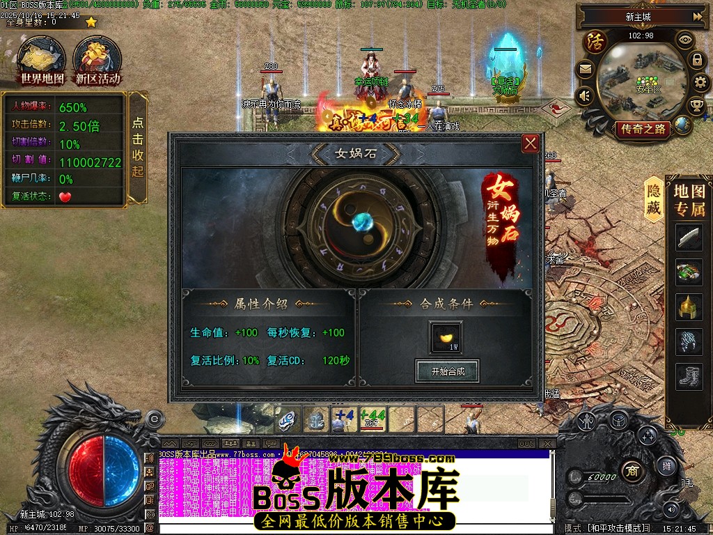 Images25压缩后.JPG