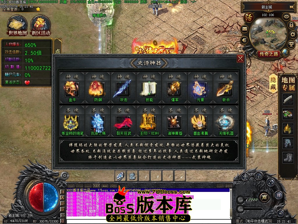Images24压缩后.JPG