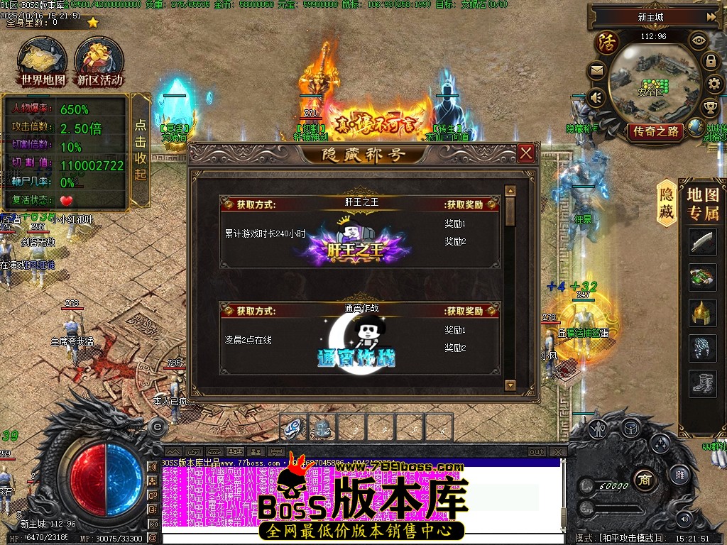 Images28压缩后.JPG