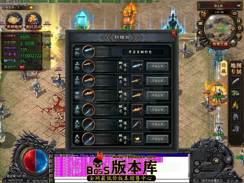 Images26压缩后.JPG
