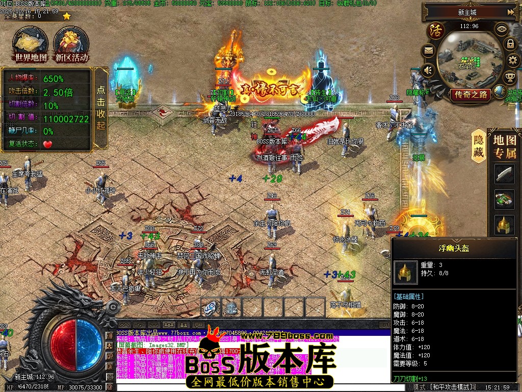 Images33压缩后.JPG