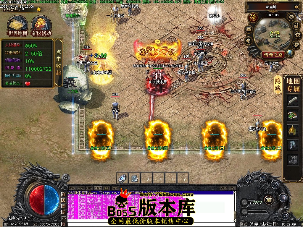 Images35压缩后.JPG