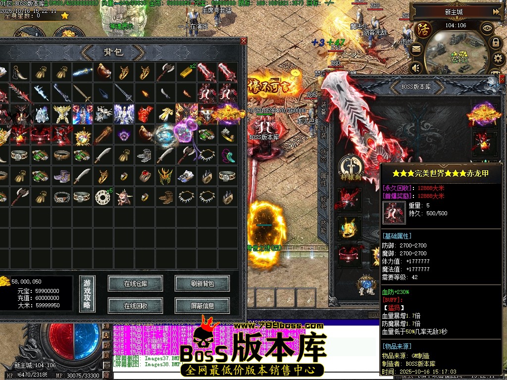 Images39压缩后.JPG