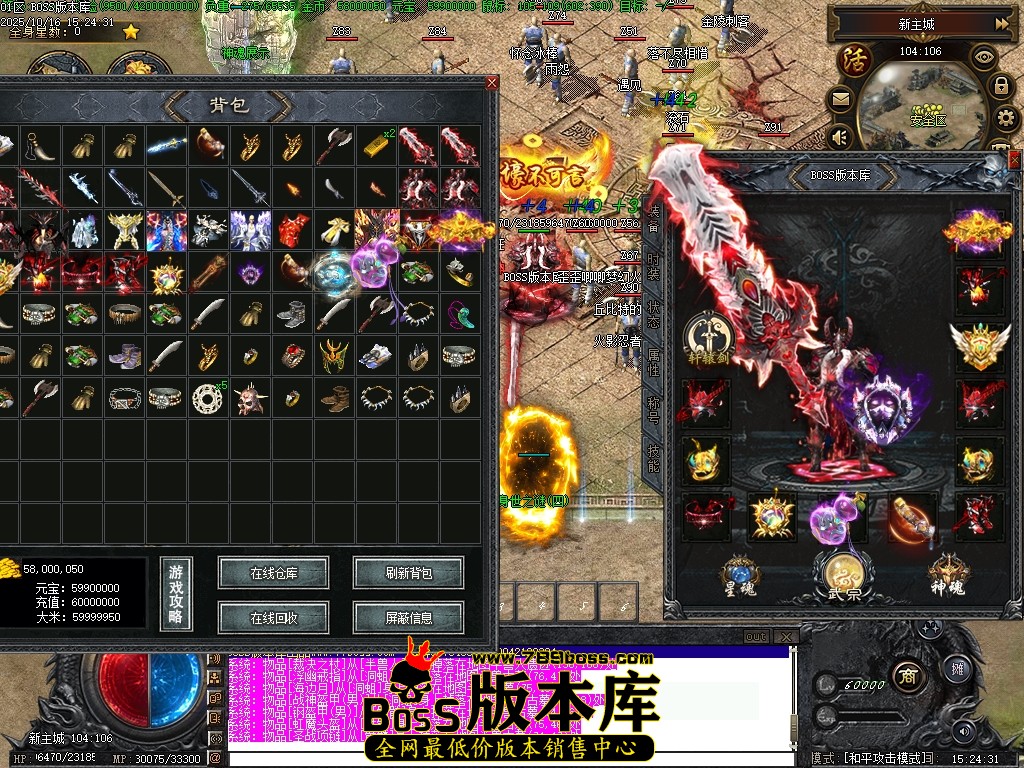 Images40压缩后.JPG
