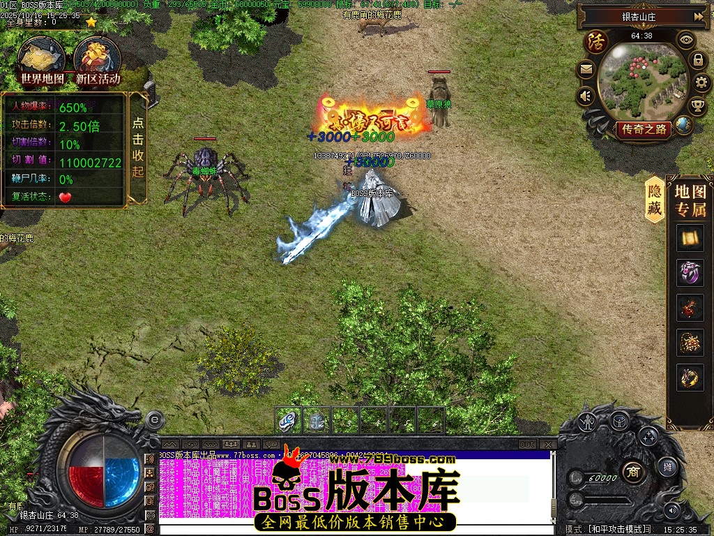 Images50压缩后.JPG