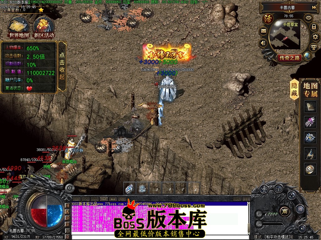 Images51压缩后.JPG