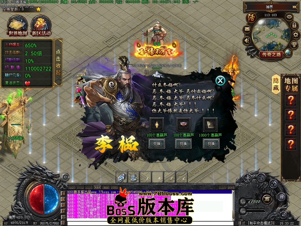 Images54压缩后.JPG