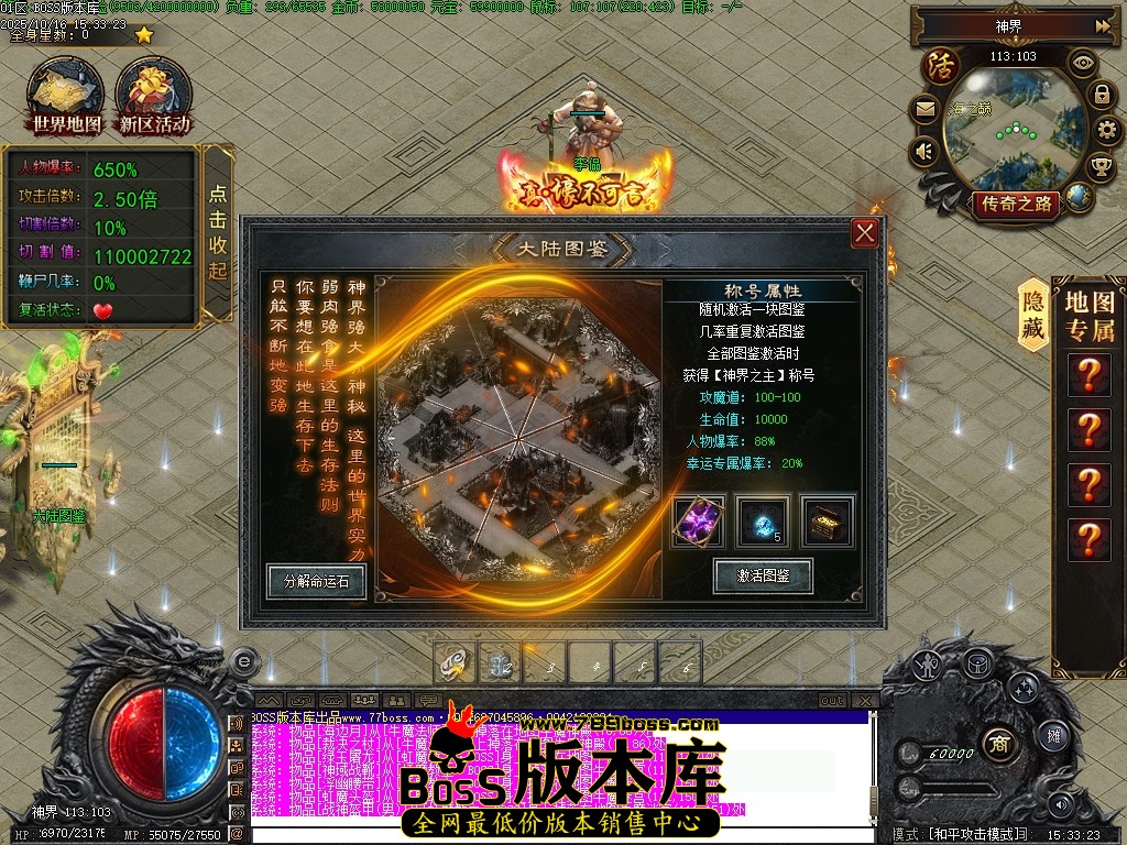 Images55压缩后.JPG