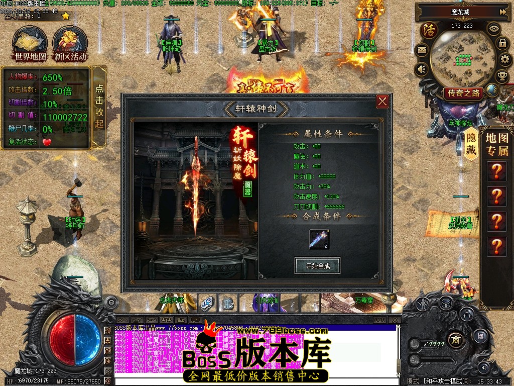 Images59压缩后.JPG