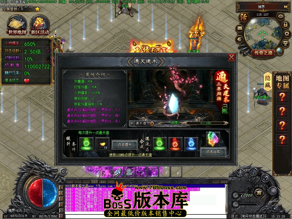 Images57压缩后.JPG