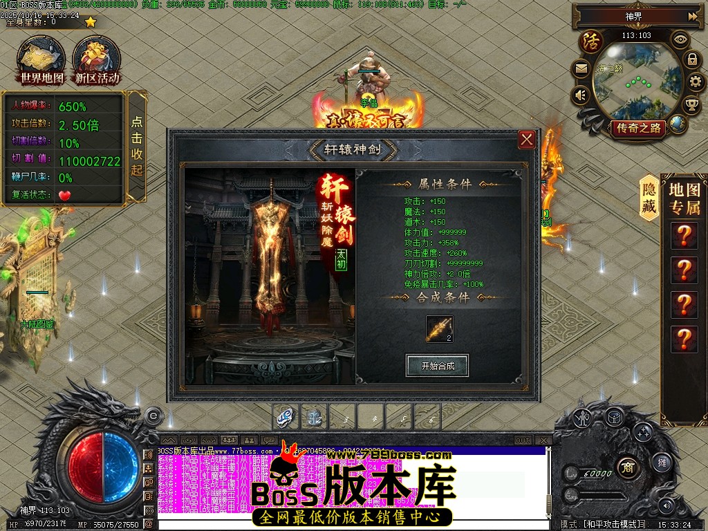 Images56压缩后.JPG