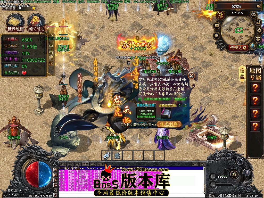 Images62压缩后.JPG