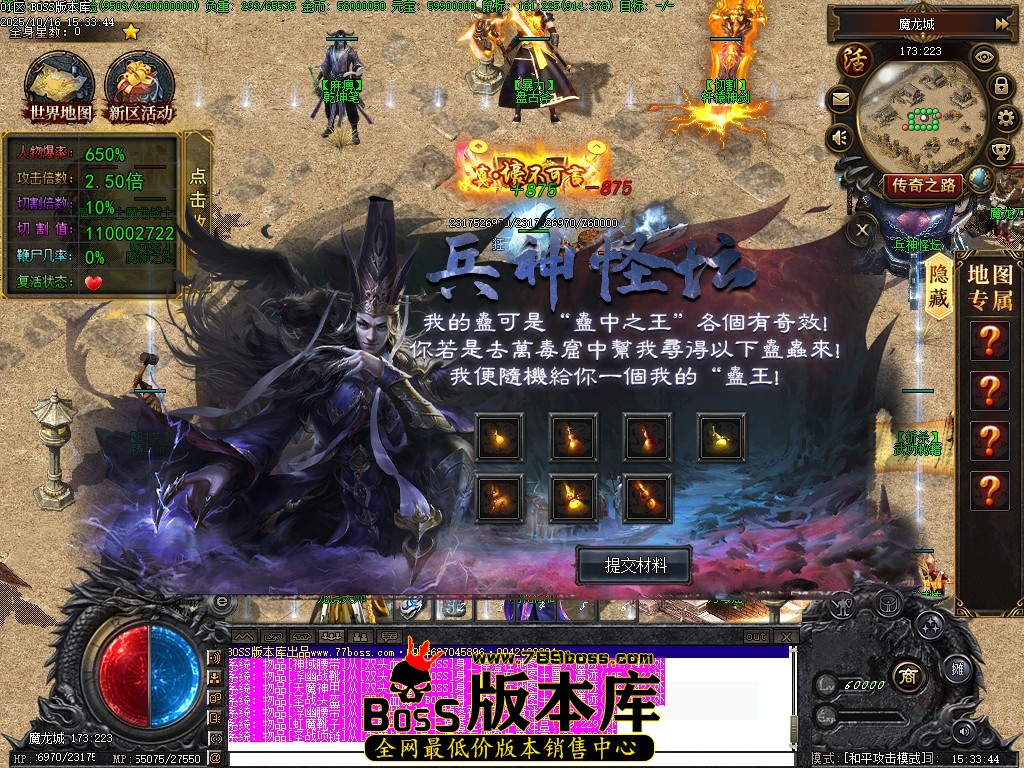 Images60压缩后.JPG