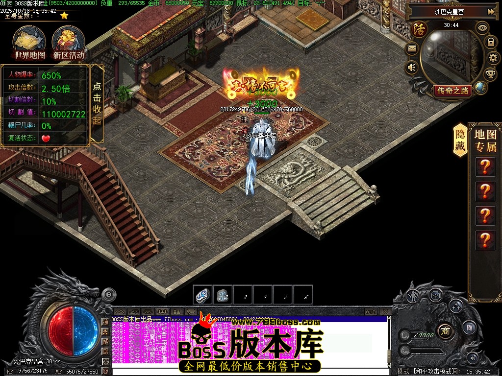 Images64压缩后.JPG
