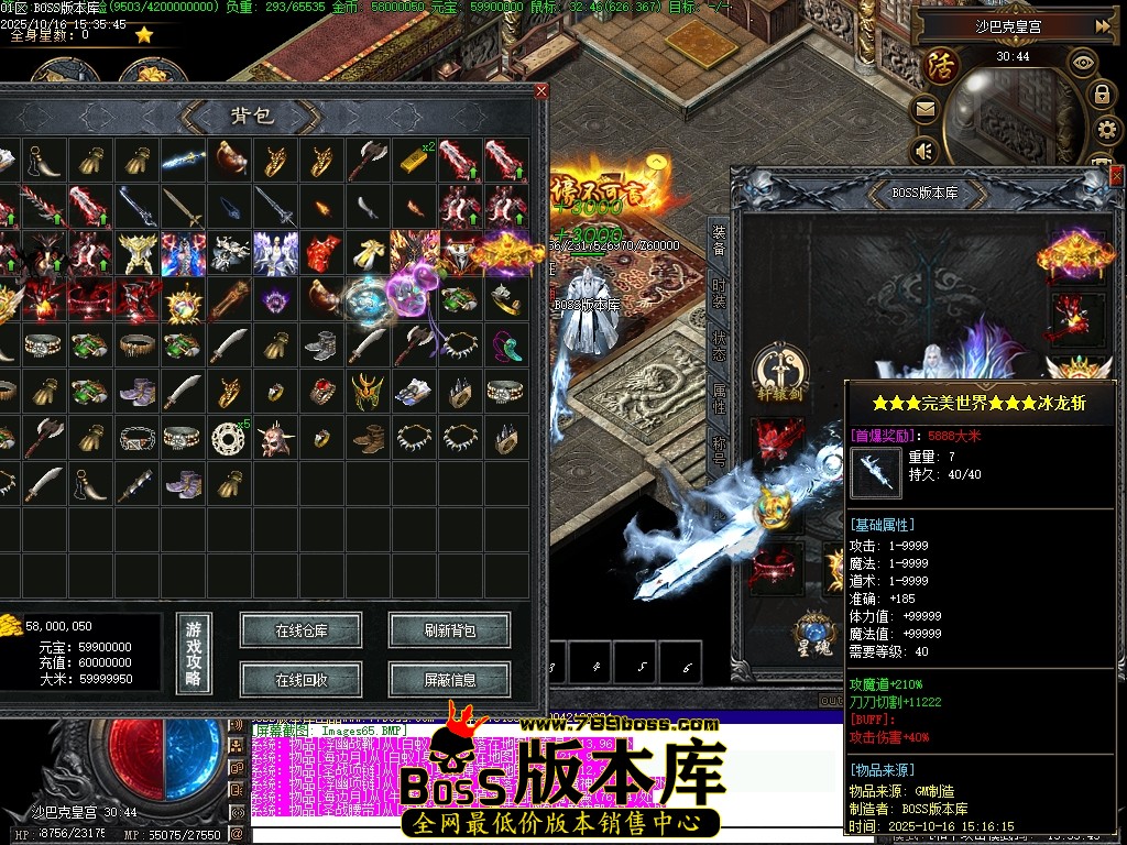 Images66压缩后.JPG