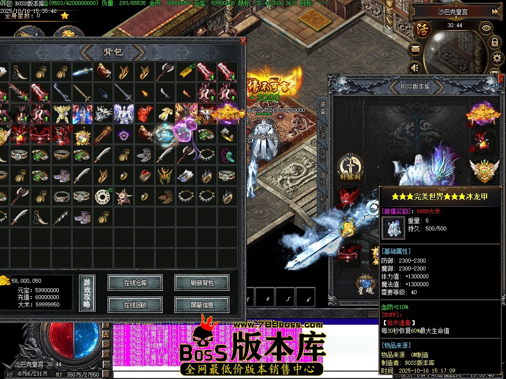 Images67压缩后.JPG