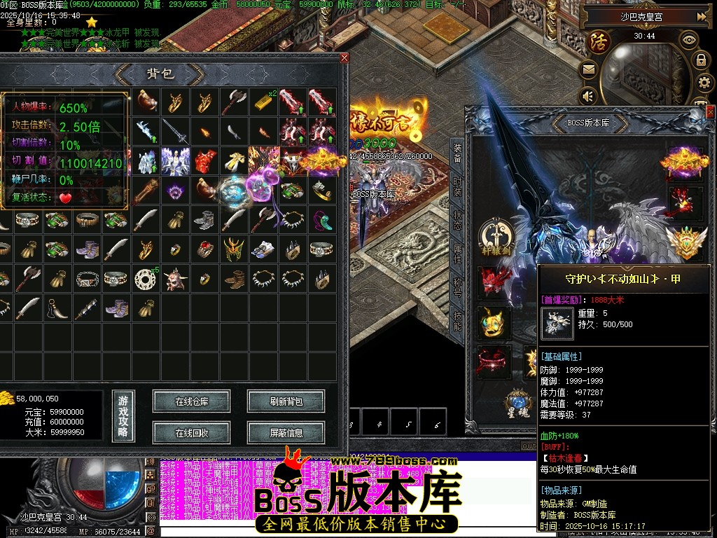 Images70压缩后.JPG