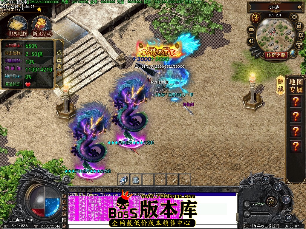 Images72压缩后.JPG