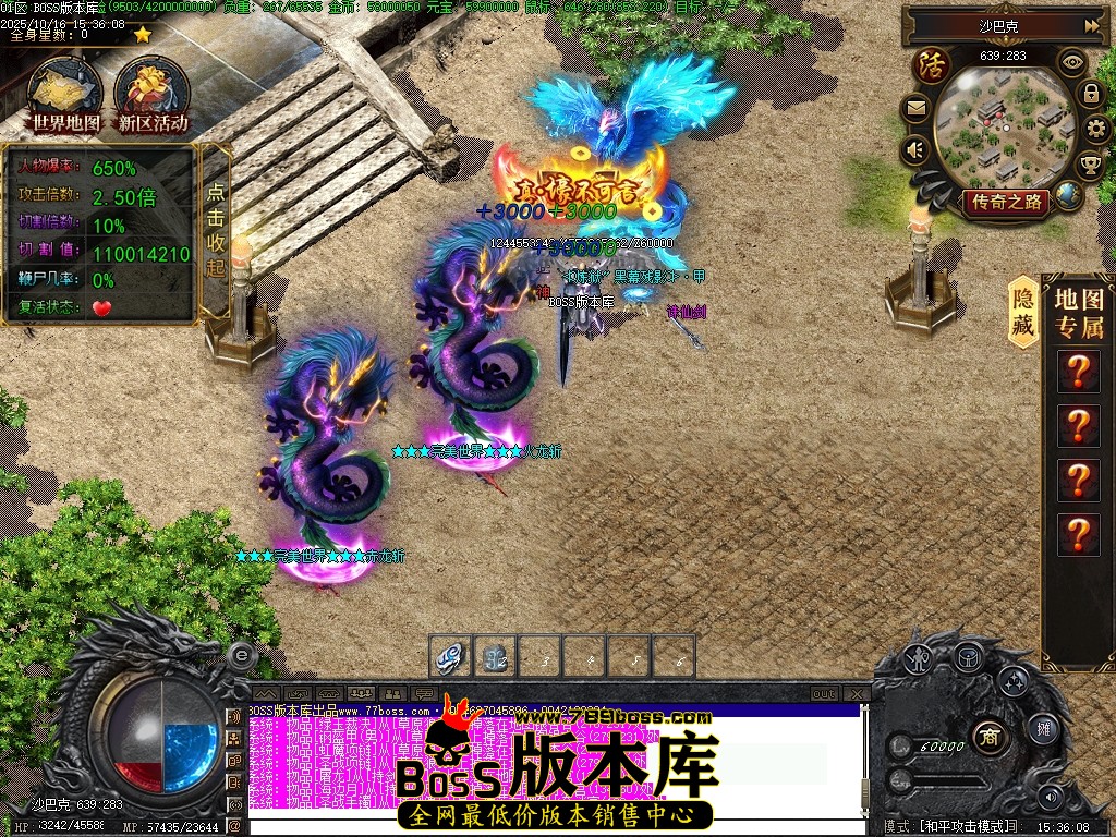 Images73压缩后.JPG