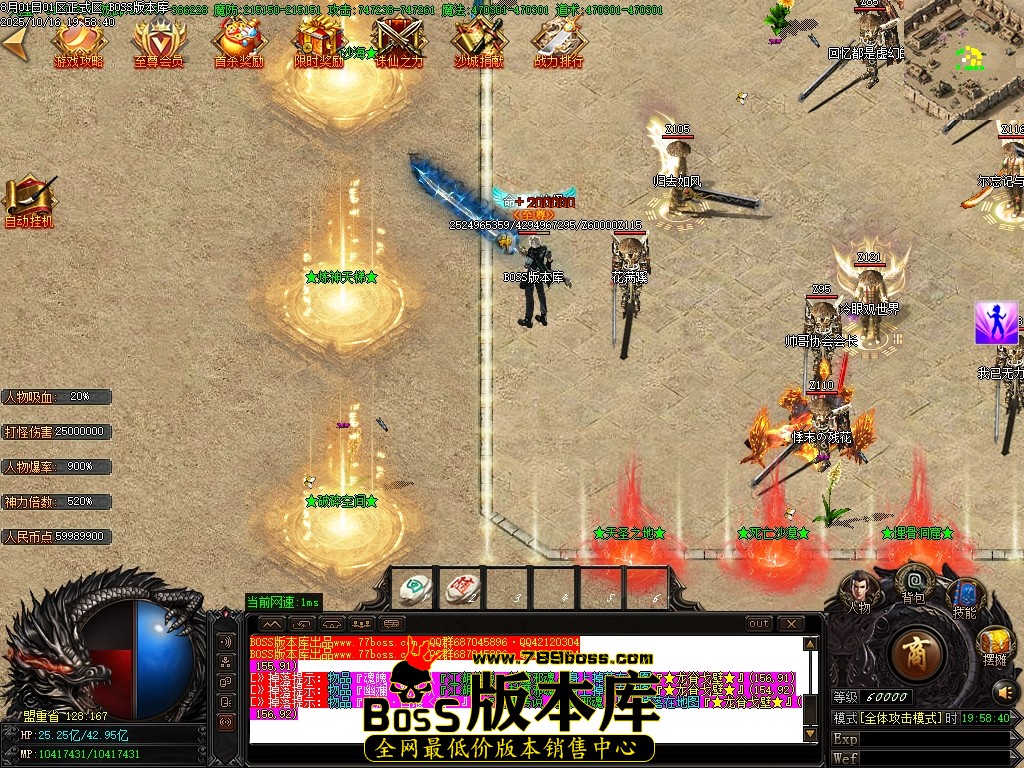 Images03压缩后.JPG
