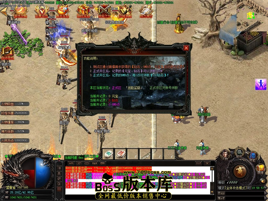 Images10压缩后.JPG