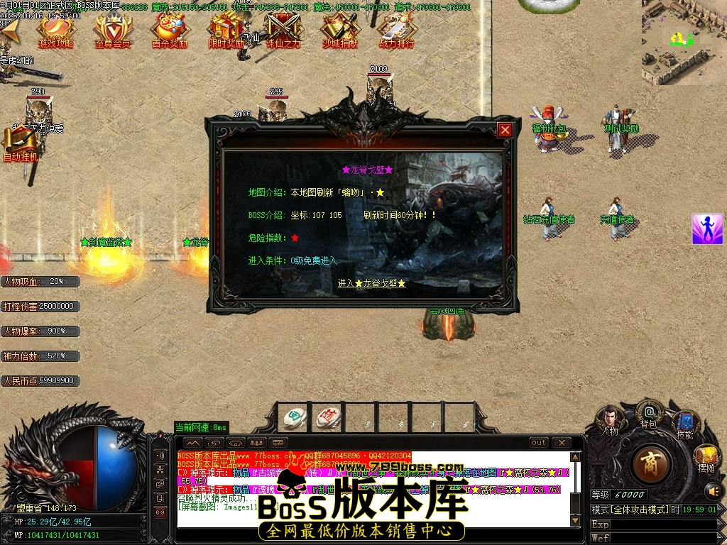 Images12压缩后.JPG