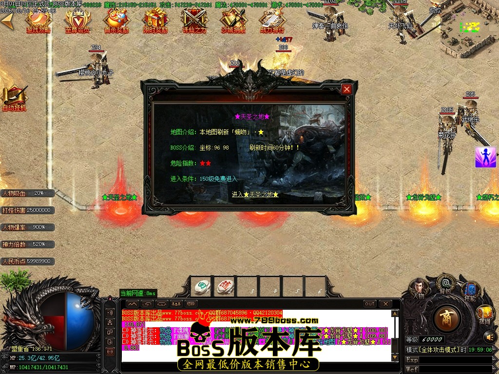 Images14压缩后.JPG