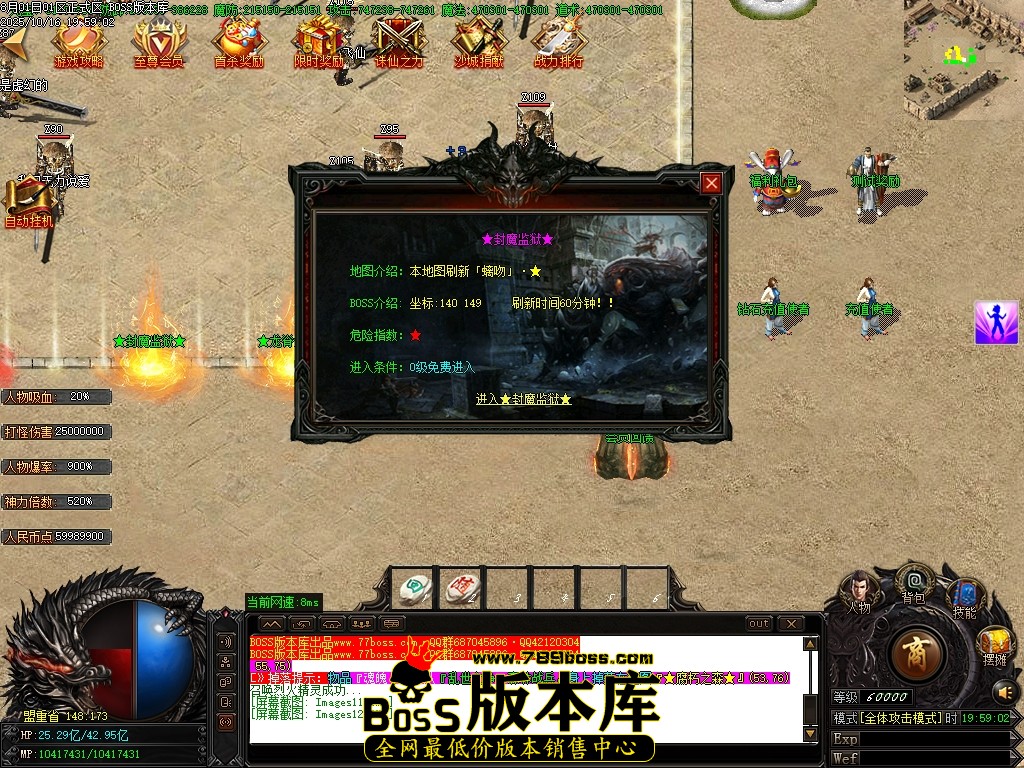Images13压缩后.JPG