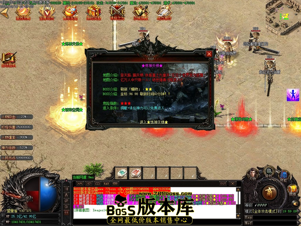 Images15压缩后.JPG