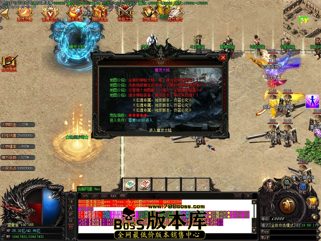 Images18压缩后.JPG
