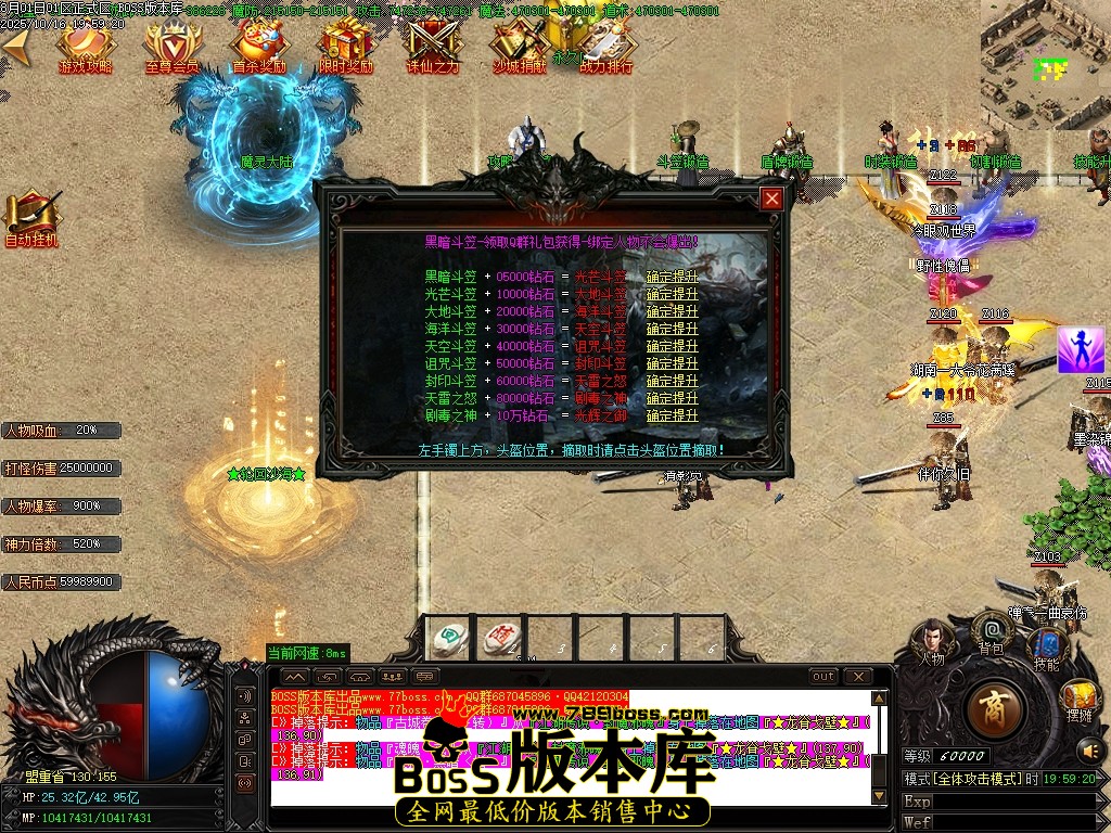 Images20压缩后.JPG