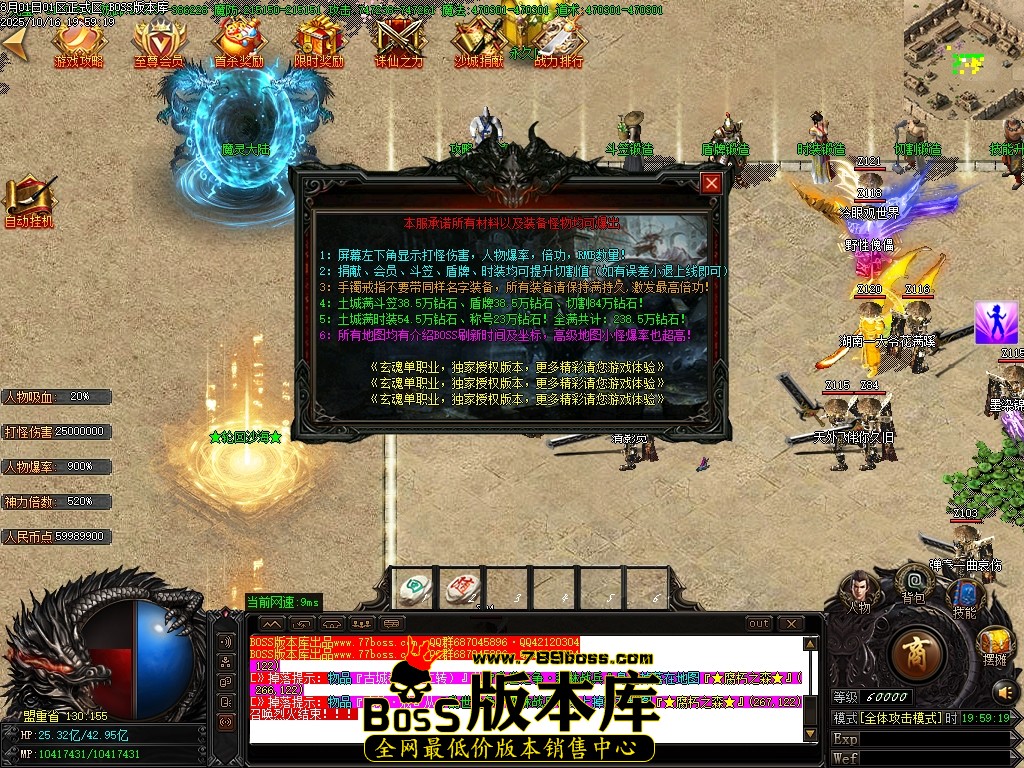 Images19压缩后.JPG