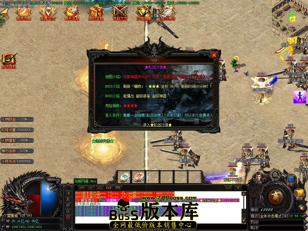 Images17压缩后.JPG