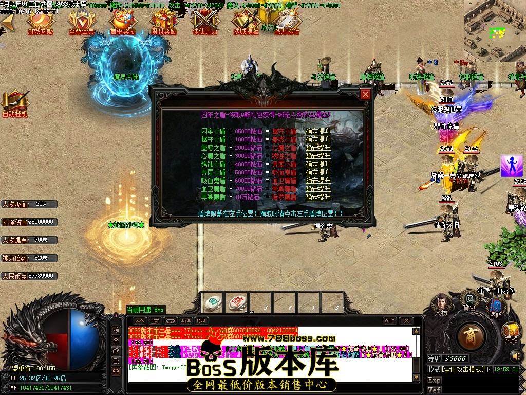 Images21压缩后.JPG