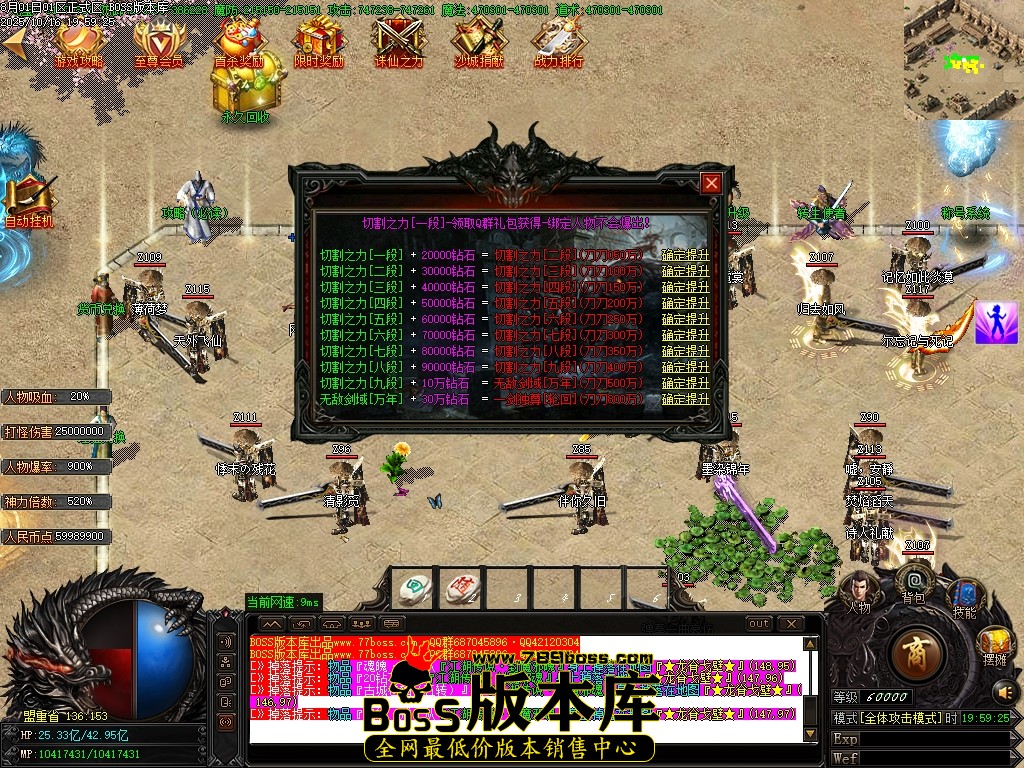 Images23压缩后.JPG