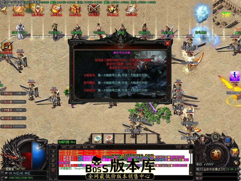 Images26压缩后.JPG