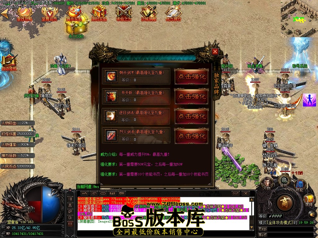Images24压缩后.JPG
