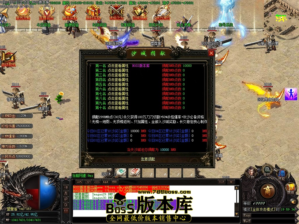 Images31压缩后.JPG