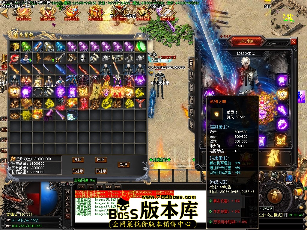 Images40压缩后.JPG