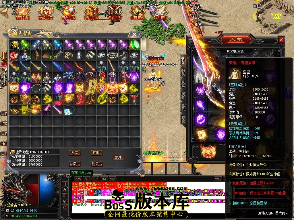Images55压缩后.JPG