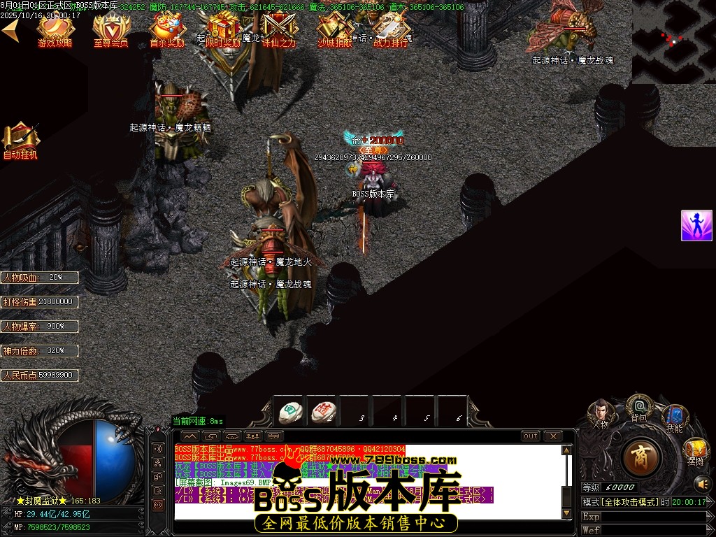 Images70压缩后.JPG