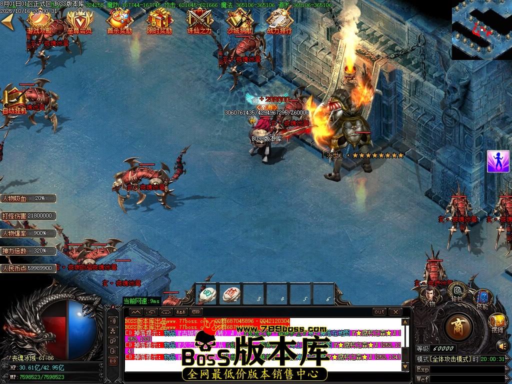 Images73压缩后.JPG