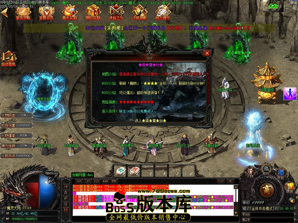 Images79压缩后.JPG