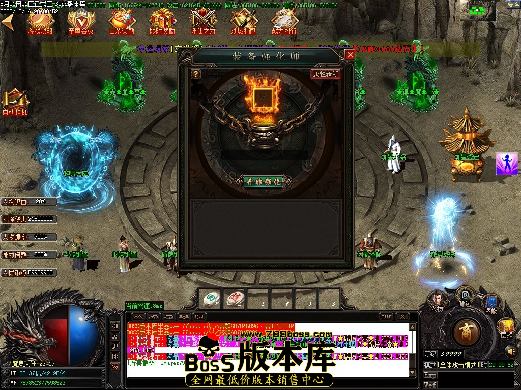 Images80压缩后.JPG