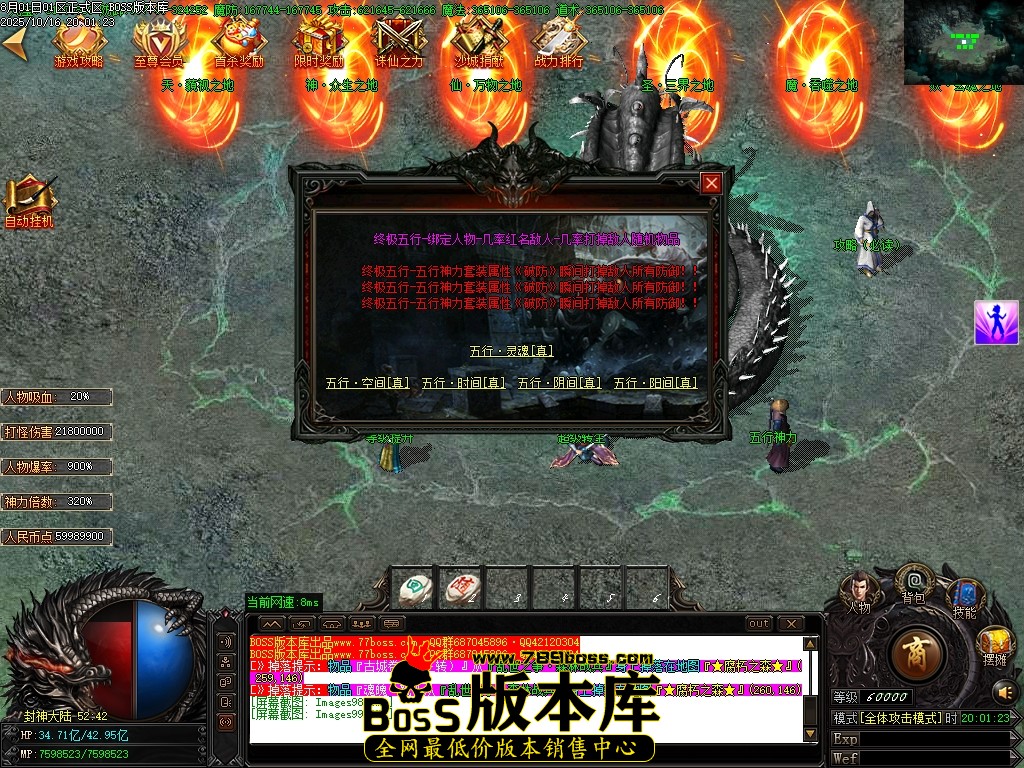 Images100压缩后.JPG